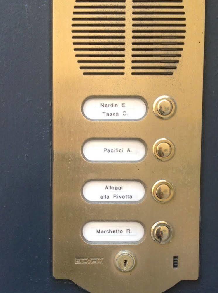 ונציה Alloggi Alla Rivetta מראה חיצוני תמונה